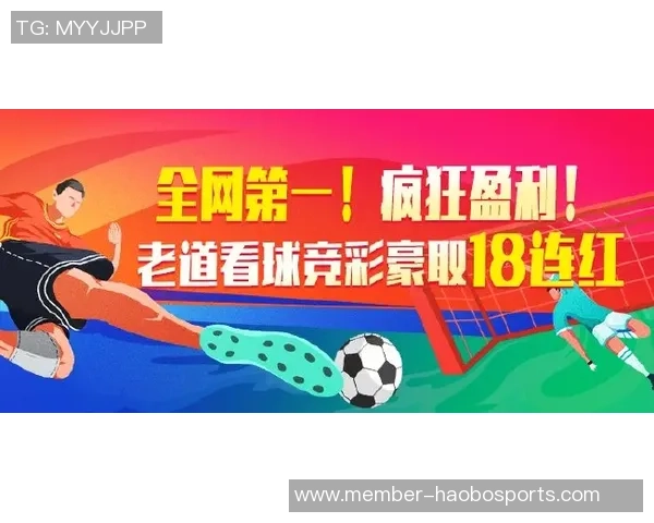 竞彩足球投资技巧揭秘助你稳健盈利的实用策略与经验分享 竞彩足球投资技巧揭秘助你稳健盈利的实用策略与经验分享