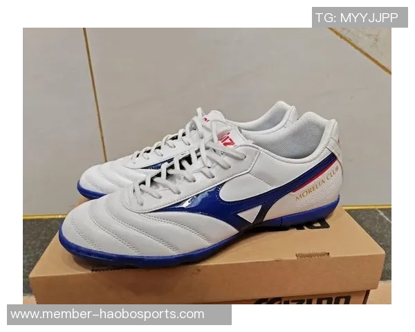 美津浓足球鞋的性能与舒适度评测，值得购买吗