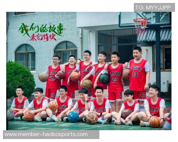 赫篮球：探索这项运动如何改变年轻人的生活与梦想