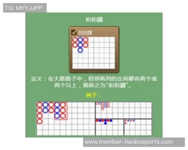 足球大逆袭433战术解析与实战运用技巧分享